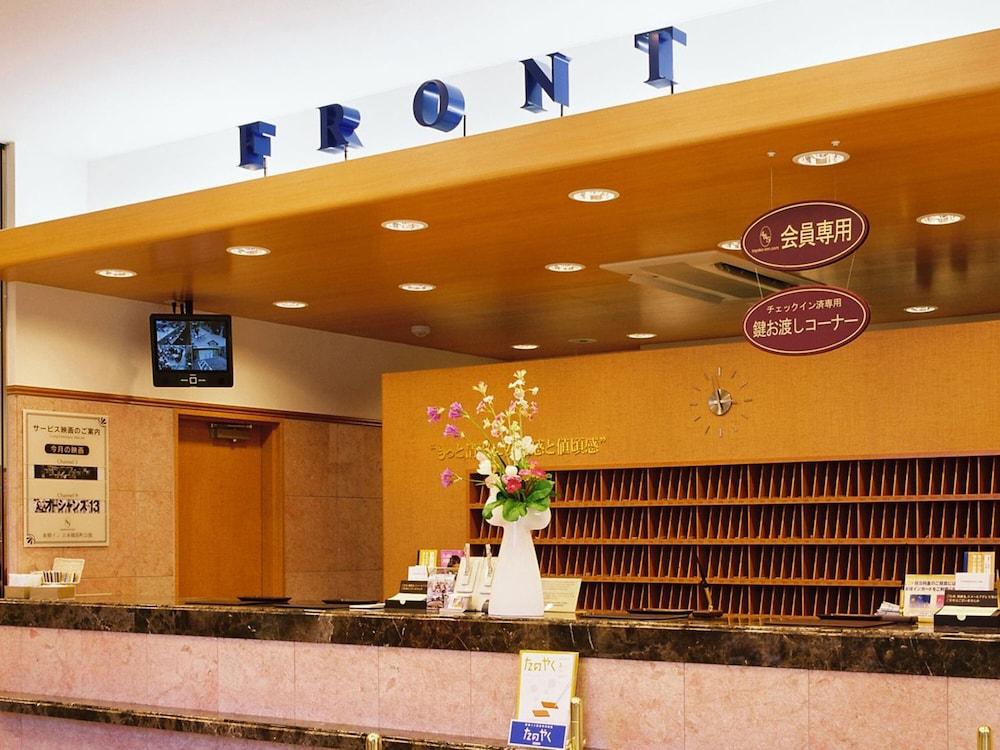 Toyoko Inn Tokyo Eki Shin Ohashi Mae Zewnętrze zdjęcie