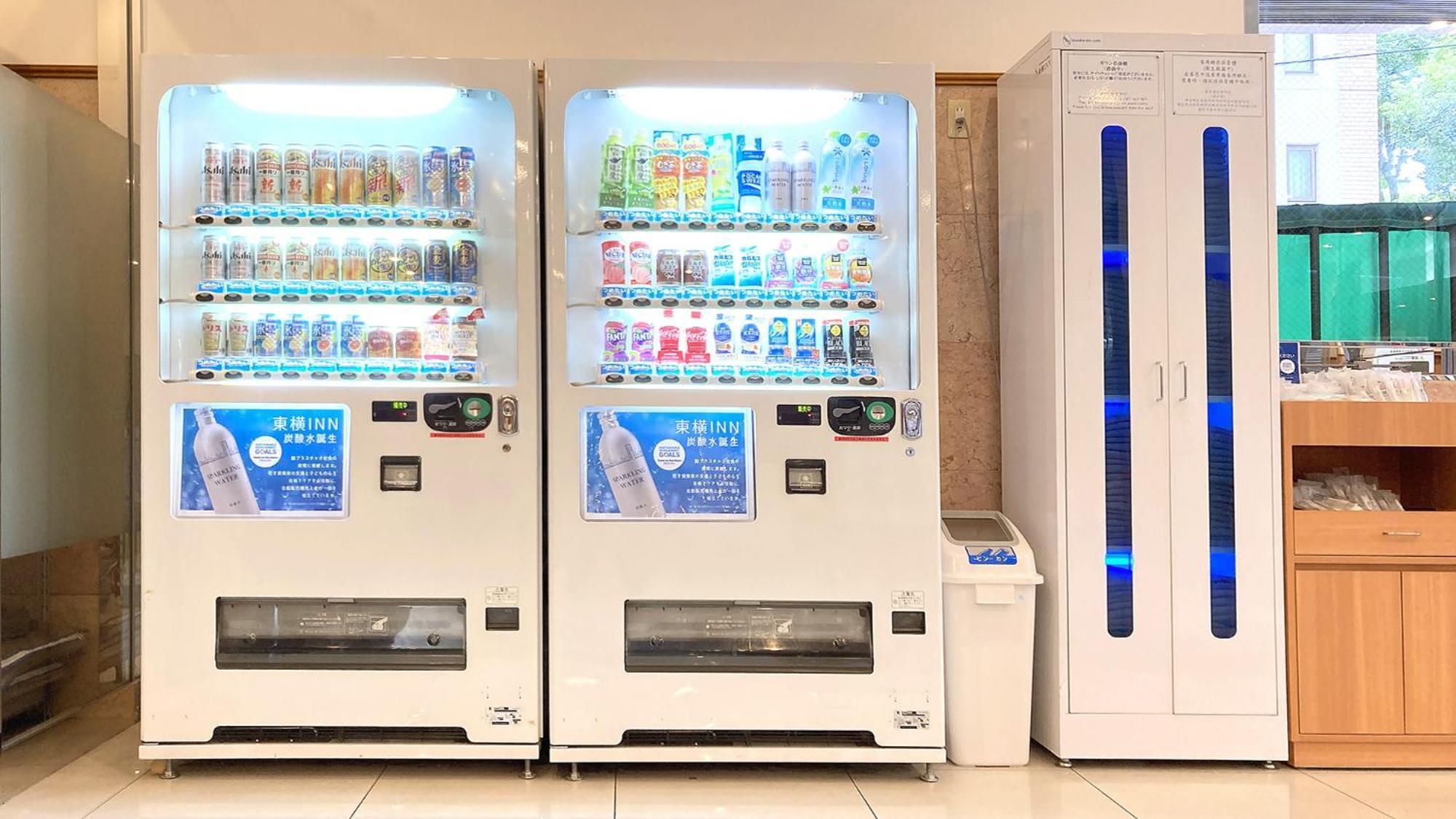 Toyoko Inn Tokyo Eki Shin Ohashi Mae Zewnętrze zdjęcie