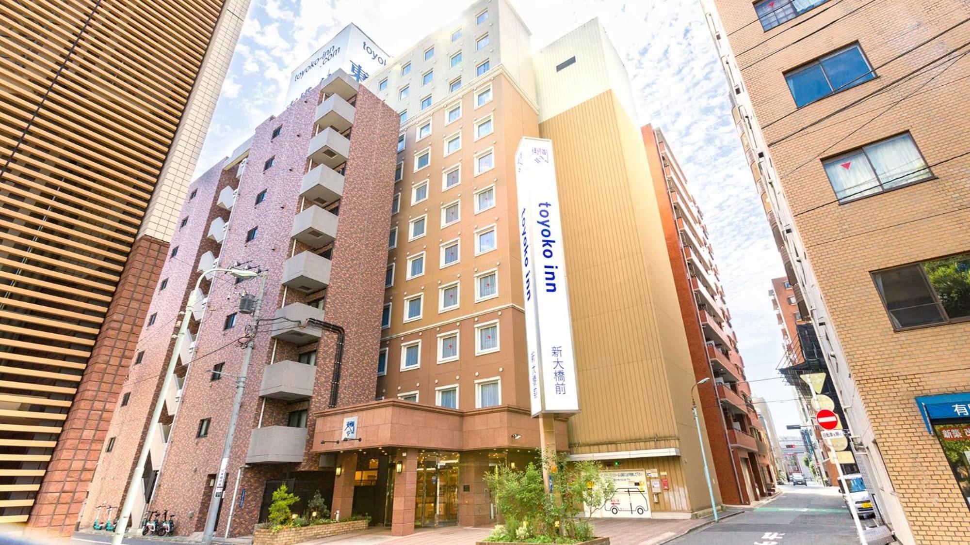 Toyoko Inn Tokyo Eki Shin Ohashi Mae Zewnętrze zdjęcie