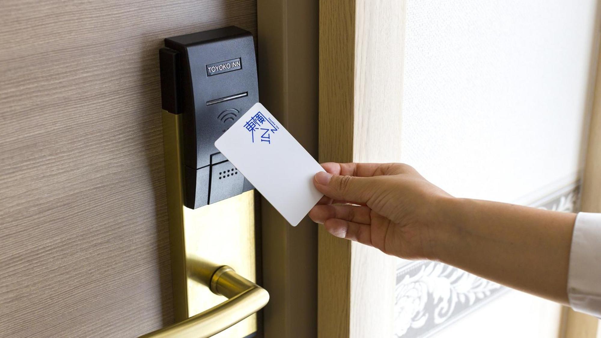 Toyoko Inn Tokyo Eki Shin Ohashi Mae Zewnętrze zdjęcie