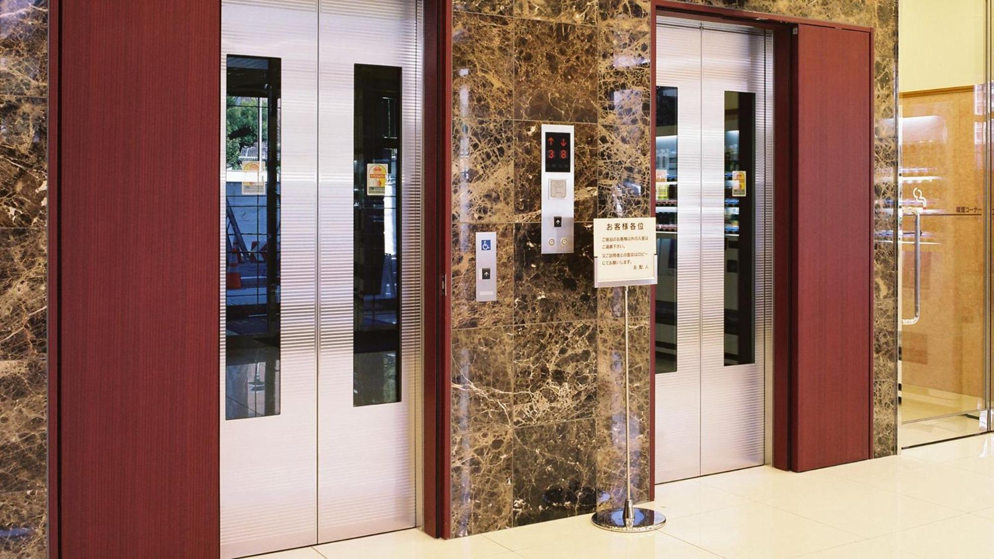 Toyoko Inn Tokyo Eki Shin Ohashi Mae Zewnętrze zdjęcie