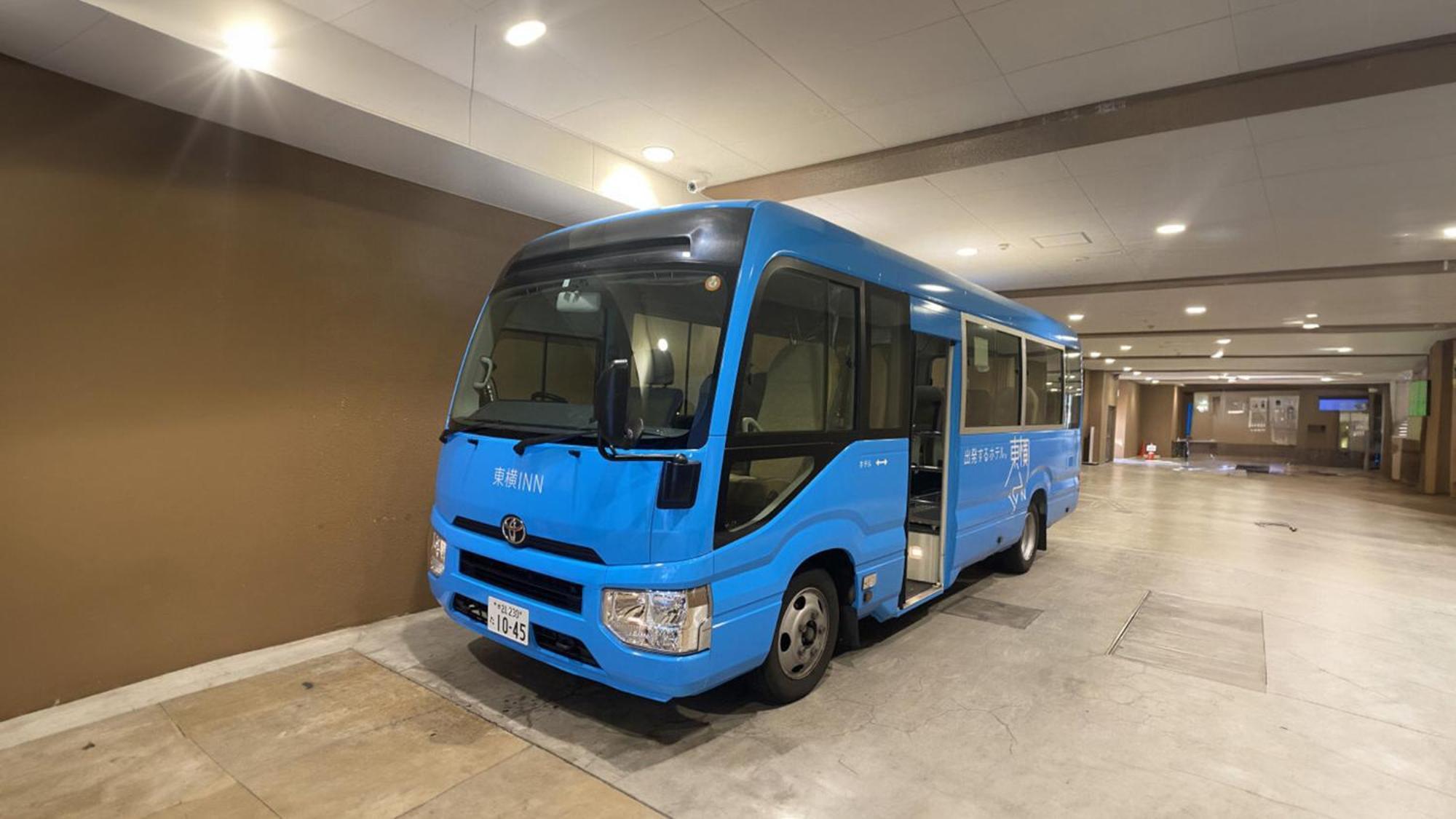 Toyoko Inn Tokyo Eki Shin Ohashi Mae Zewnętrze zdjęcie